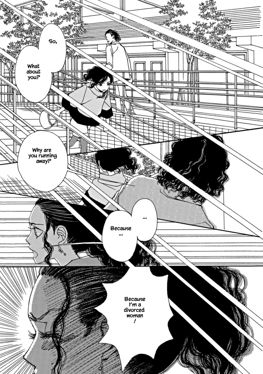 And (Okazaki Mari) Chapter 43 page 23 - Chapter 43: Extra 1