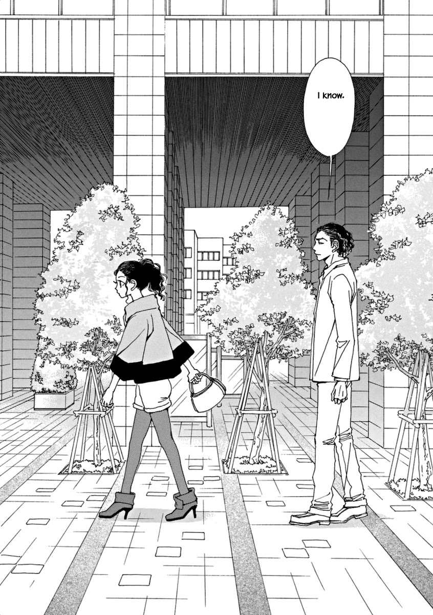 And (Okazaki Mari) Chapter 43 page 24 - Chapter 43: Extra 1