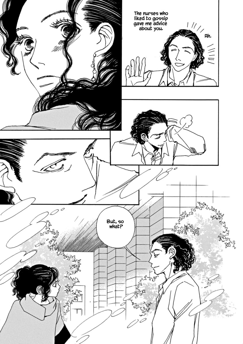 And (Okazaki Mari) Chapter 43 page 25 - Chapter 43: Extra 1