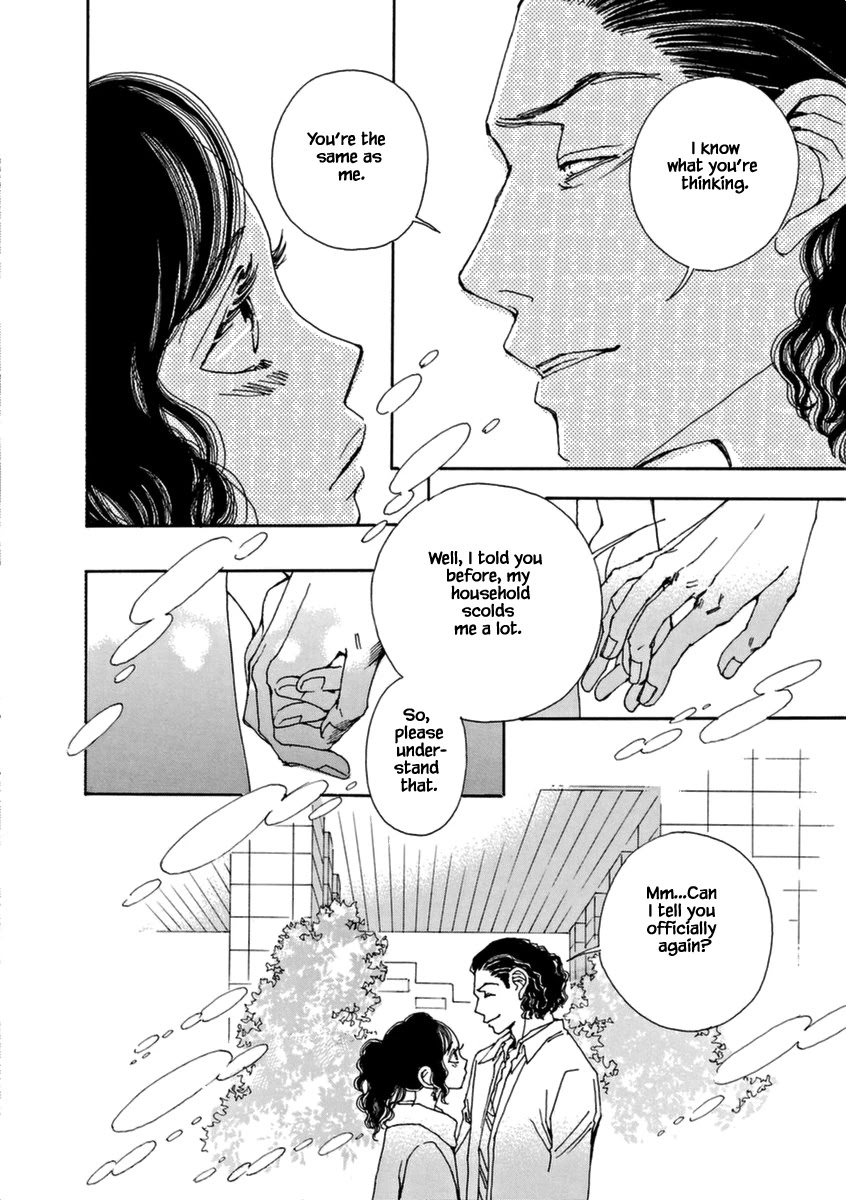 And (Okazaki Mari) Chapter 43 page 26 - Chapter 43: Extra 1