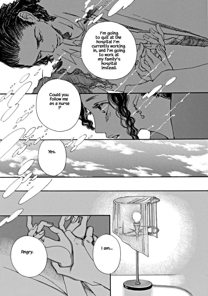 And (Okazaki Mari) Chapter 43 page 27 - Chapter 43: Extra 1