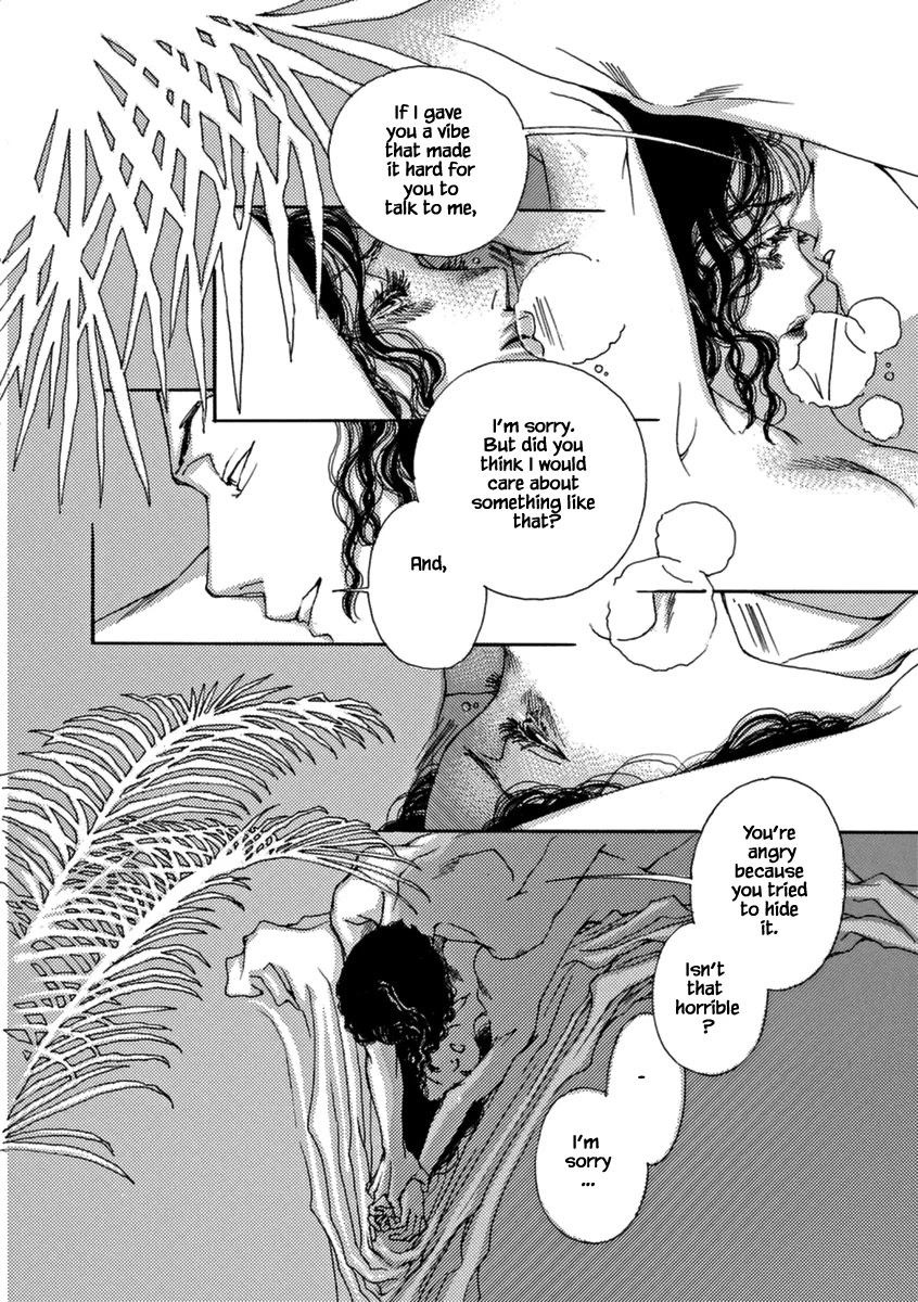 And (Okazaki Mari) Chapter 43 page 28 - Chapter 43: Extra 1