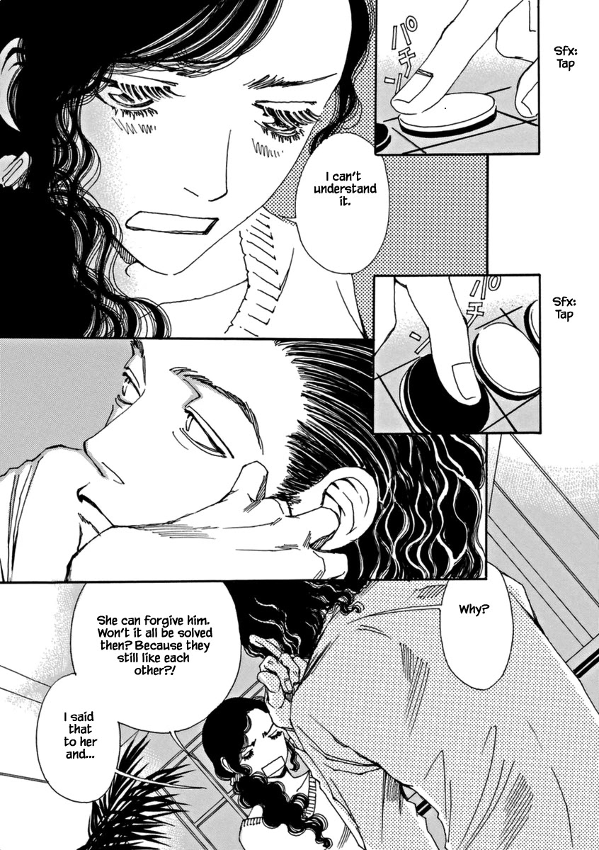 And (Okazaki Mari) Chapter 43 page 3 - Chapter 43: Extra 1