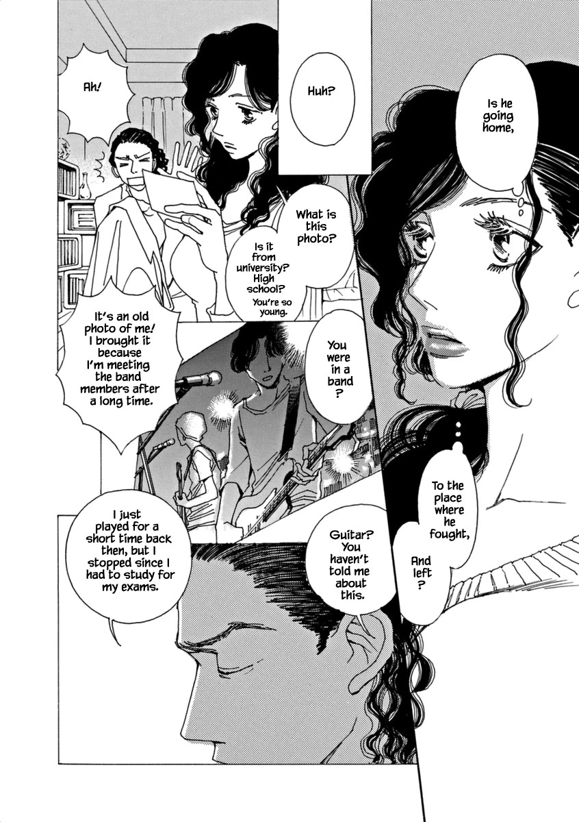 And (Okazaki Mari) Chapter 43 page 8 - Chapter 43: Extra 1