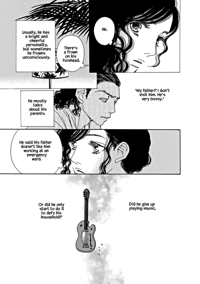 And (Okazaki Mari) Chapter 43 page 9 - Chapter 43: Extra 1