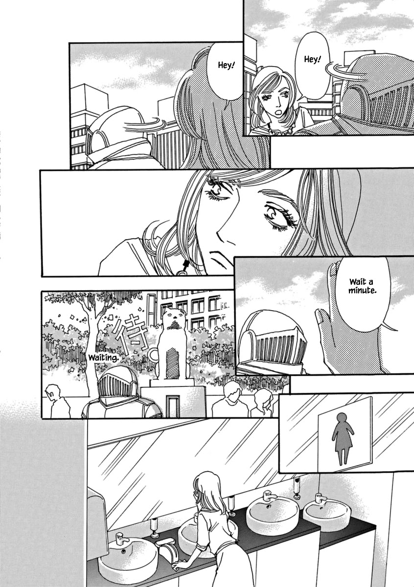 And (Okazaki Mari) Chapter 44 page 10 - Chapter 44: Extra 2