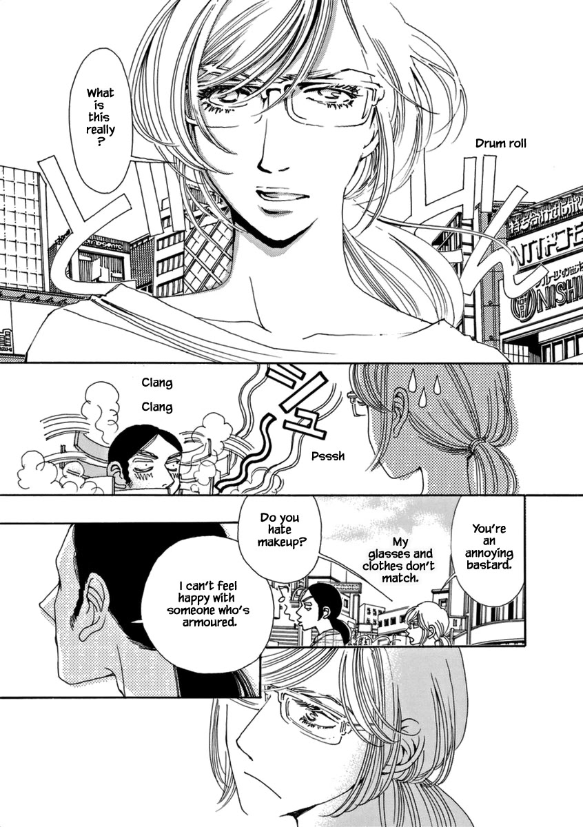 And (Okazaki Mari) Chapter 44 page 11 - Chapter 44: Extra 2