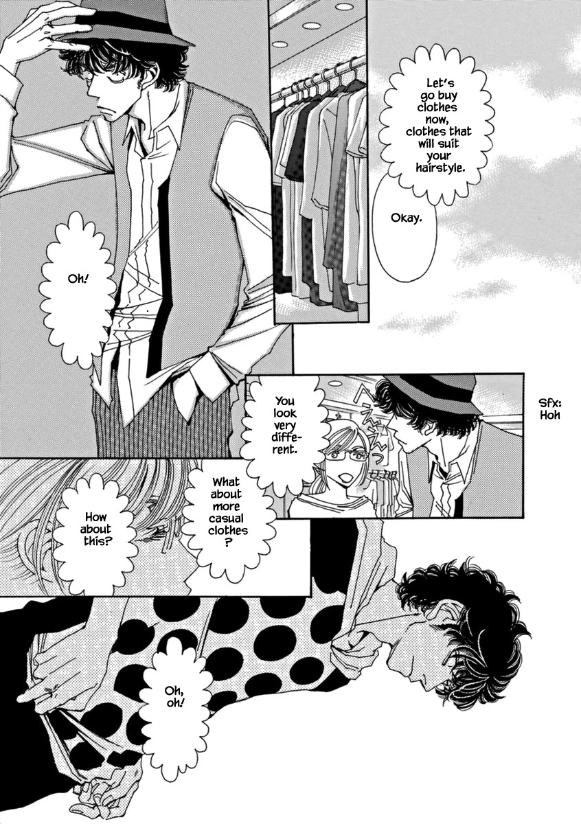 And (Okazaki Mari) Chapter 44 page 15 - Chapter 44: Extra 2
