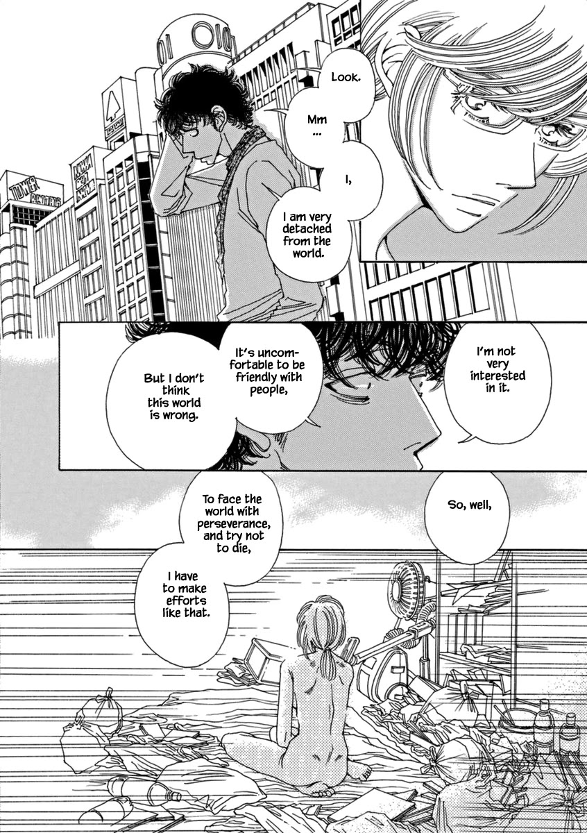And (Okazaki Mari) Chapter 44 page 18 - Chapter 44: Extra 2