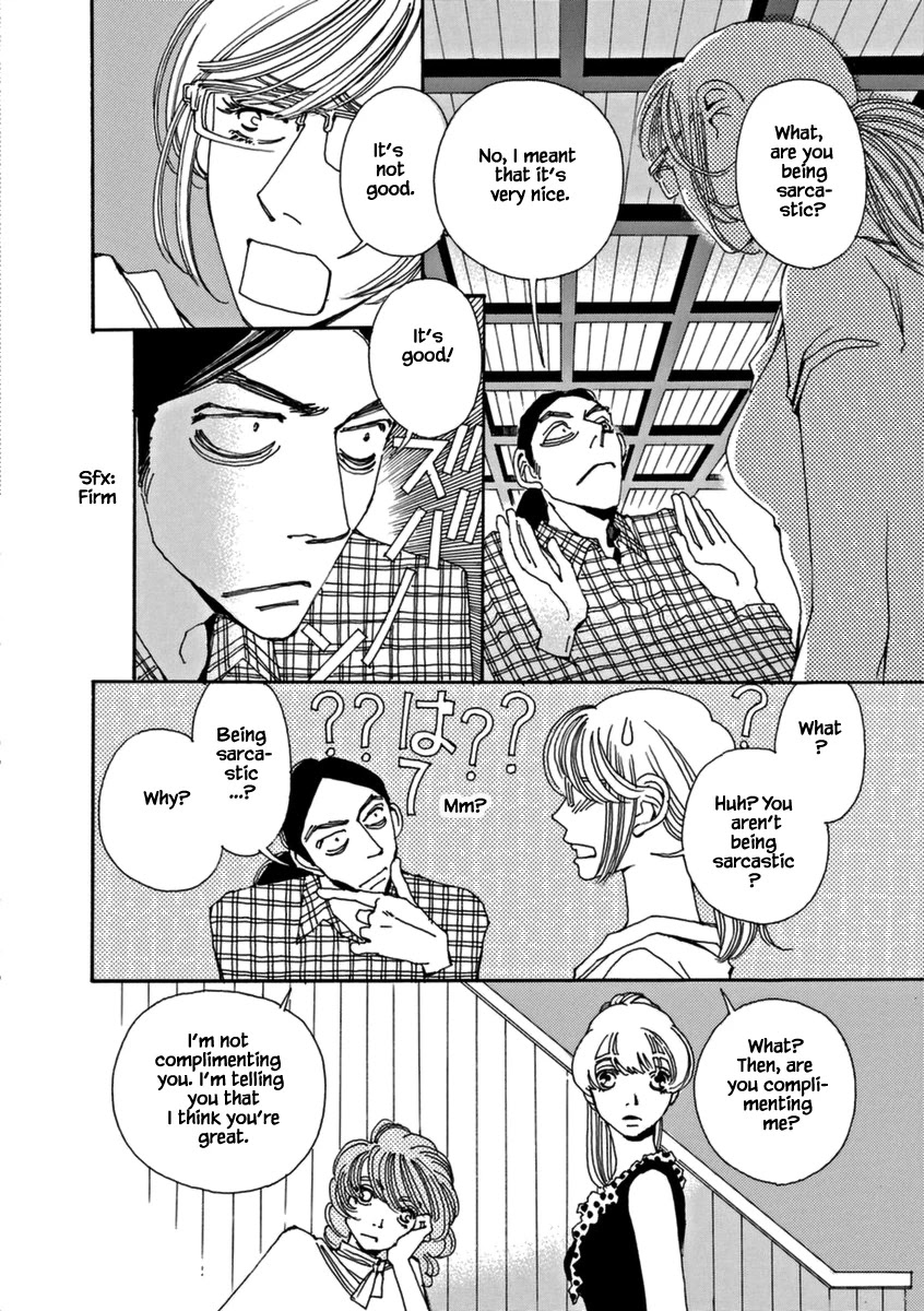 And (Okazaki Mari) Chapter 44 page 6 - Chapter 44: Extra 2