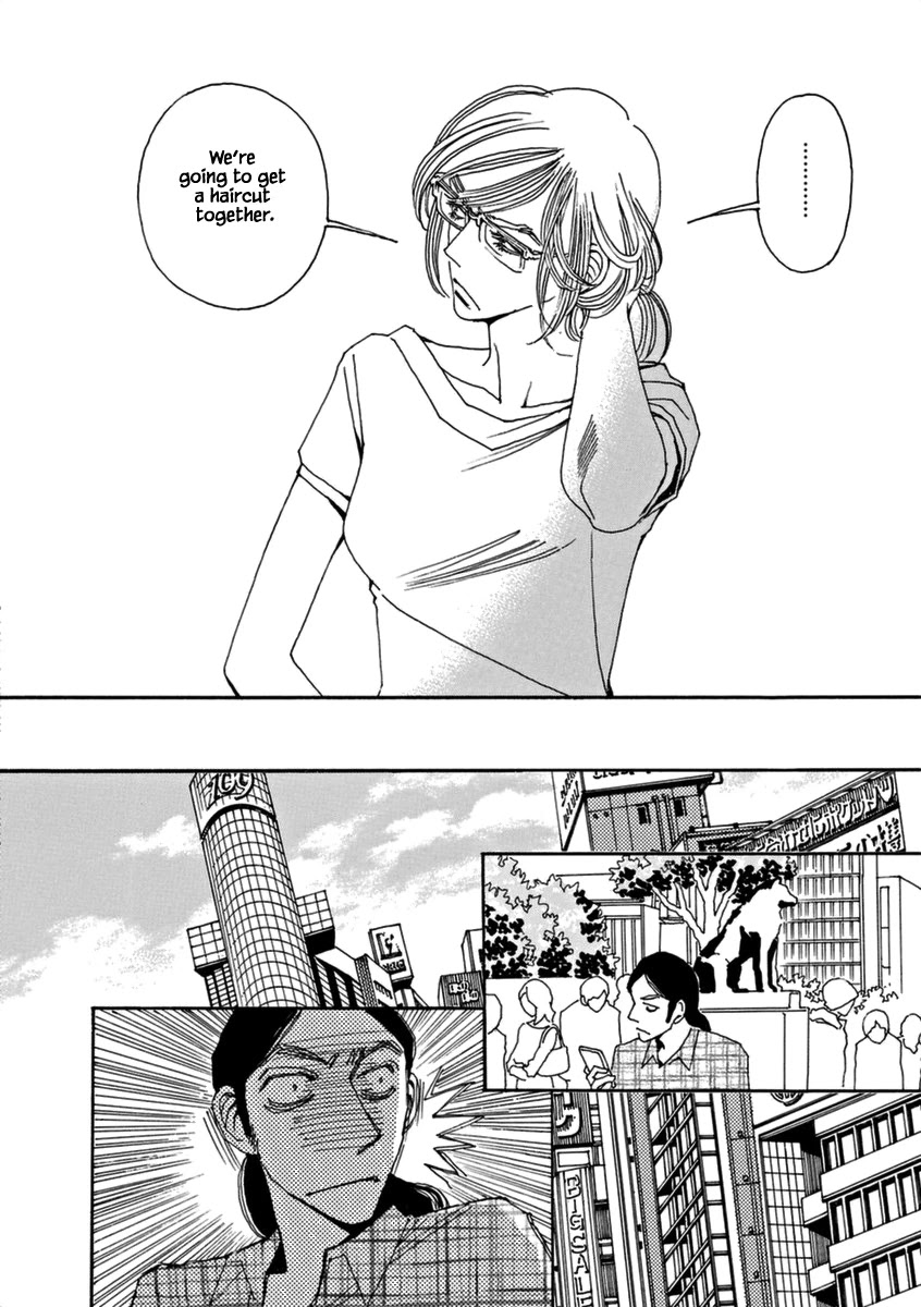 And (Okazaki Mari) Chapter 44 page 8 - Chapter 44: Extra 2