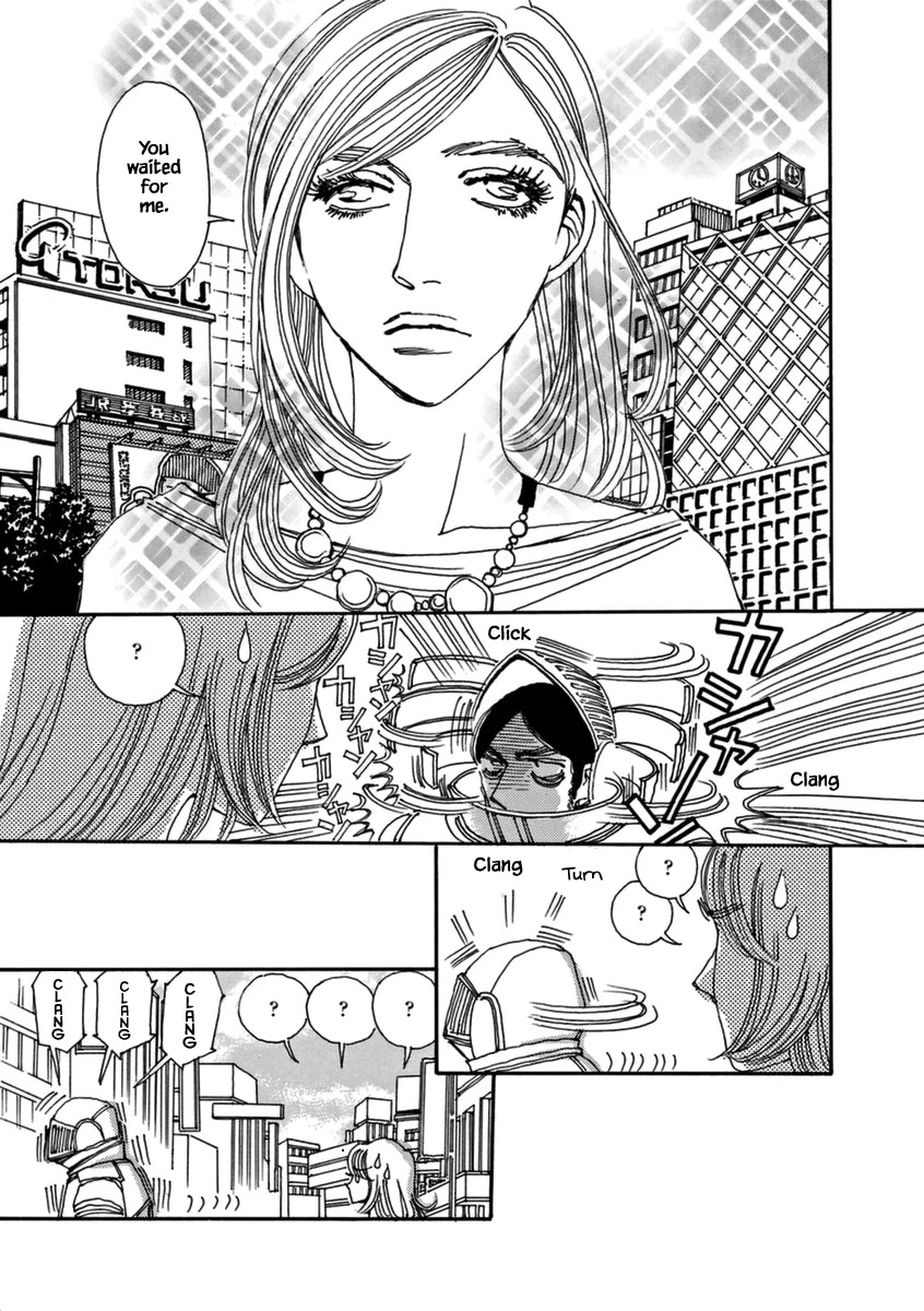 And (Okazaki Mari) Chapter 44 page 9 - Chapter 44: Extra 2