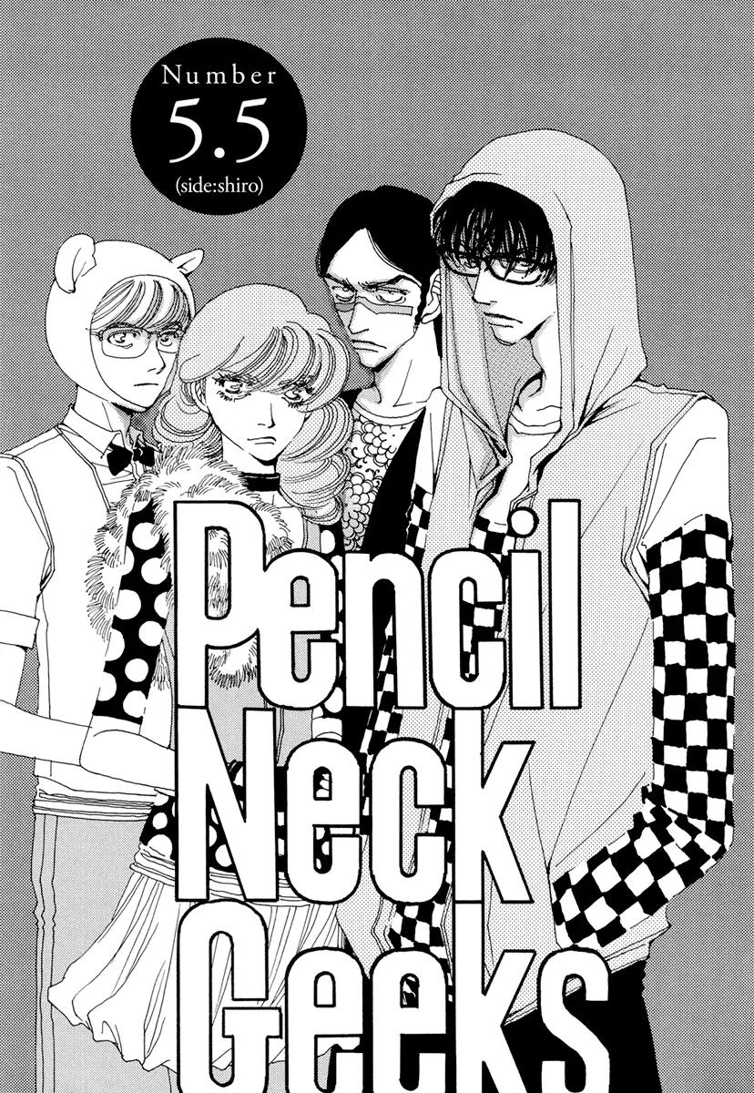 And (Okazaki Mari) Chapter 5.5 page 1 - Chapter 5.5
