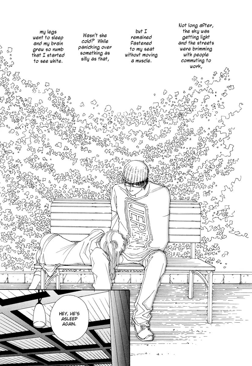 And (Okazaki Mari) Chapter 5.5 page 11 - Chapter 5.5