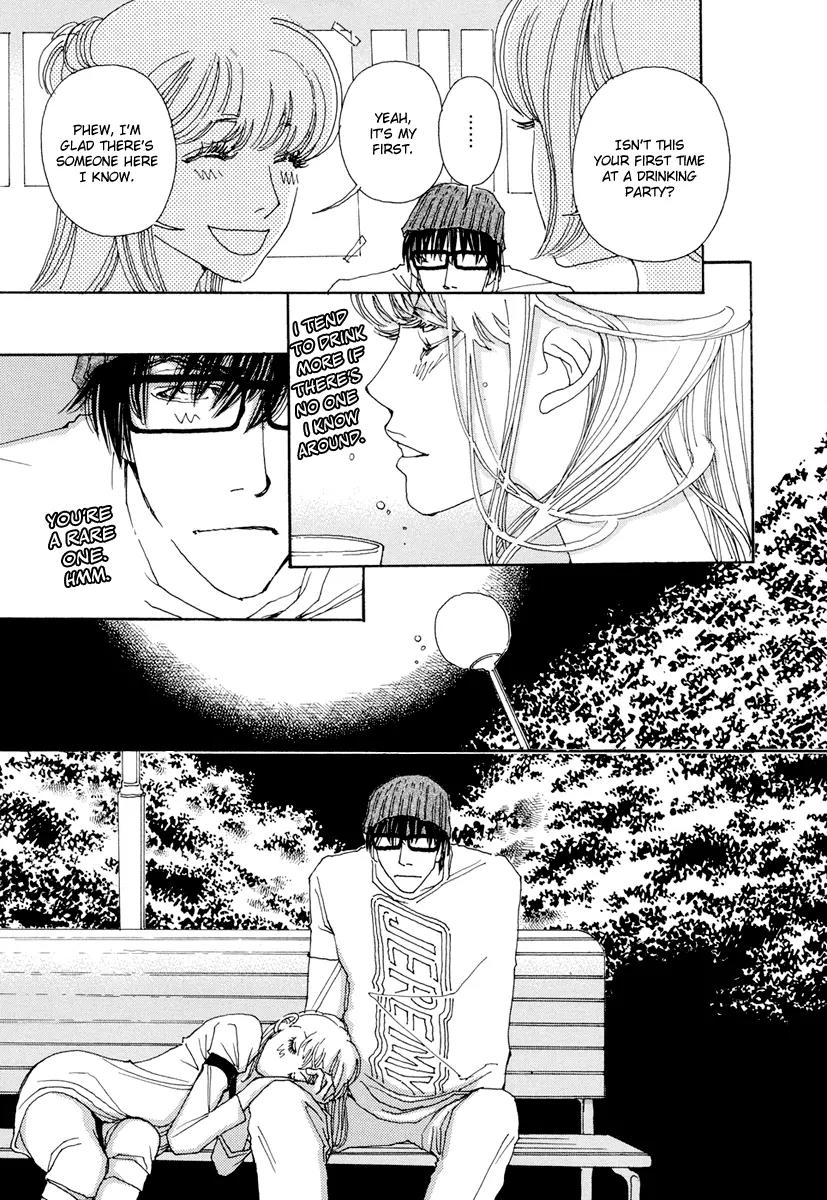 And (Okazaki Mari) Chapter 5.5 page 5 - Chapter 5.5