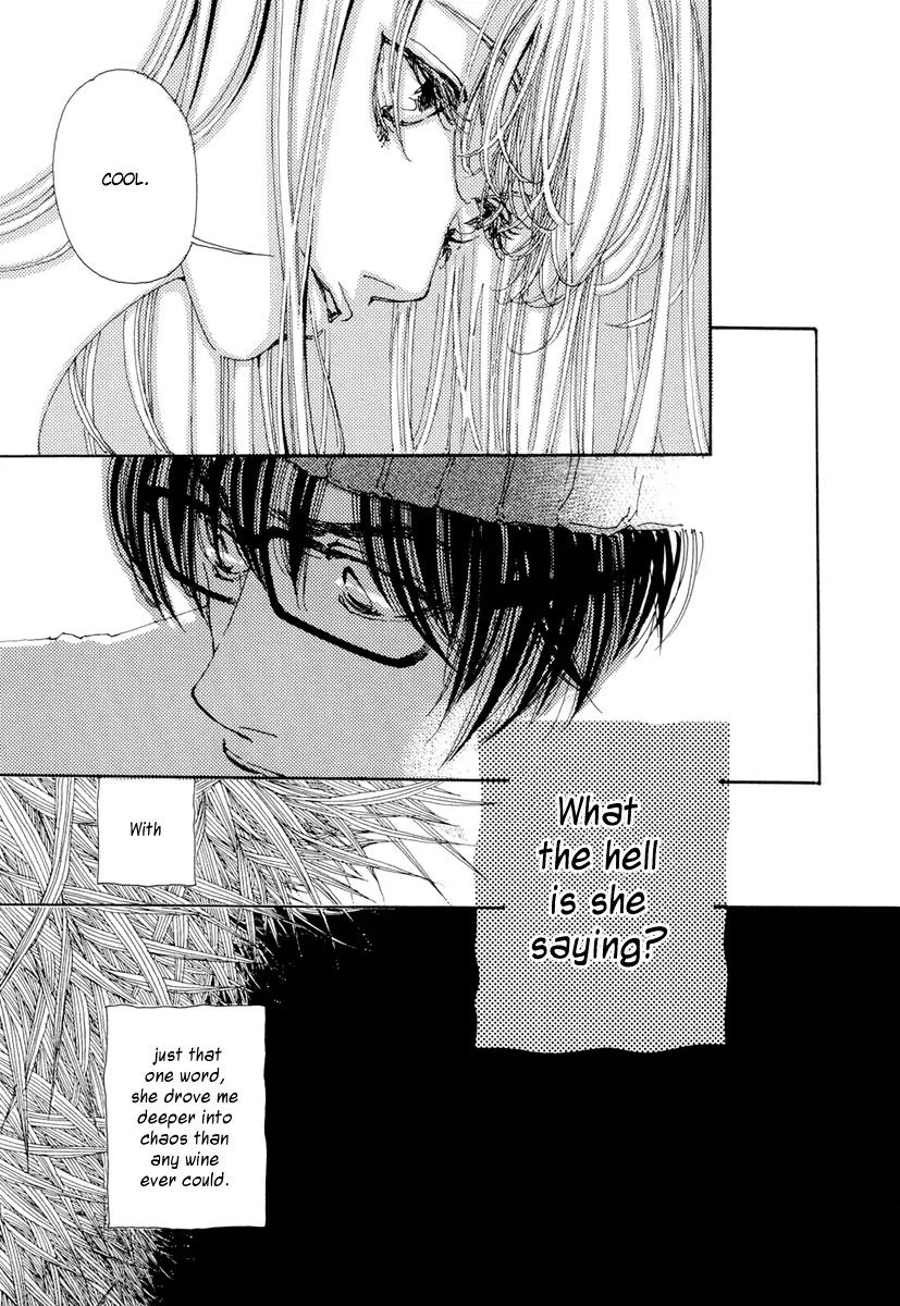And (Okazaki Mari) Chapter 5.5 page 7 - Chapter 5.5