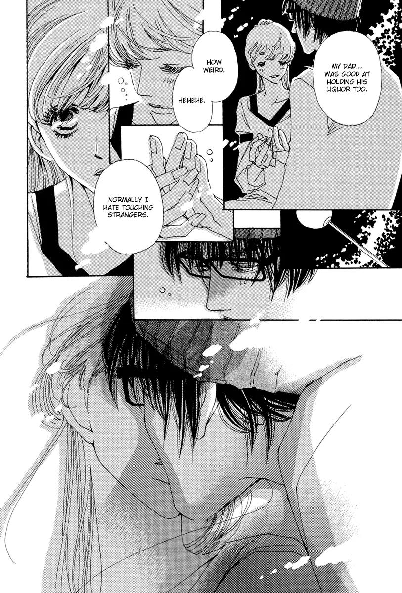 And (Okazaki Mari) Chapter 5.5 page 8 - Chapter 5.5