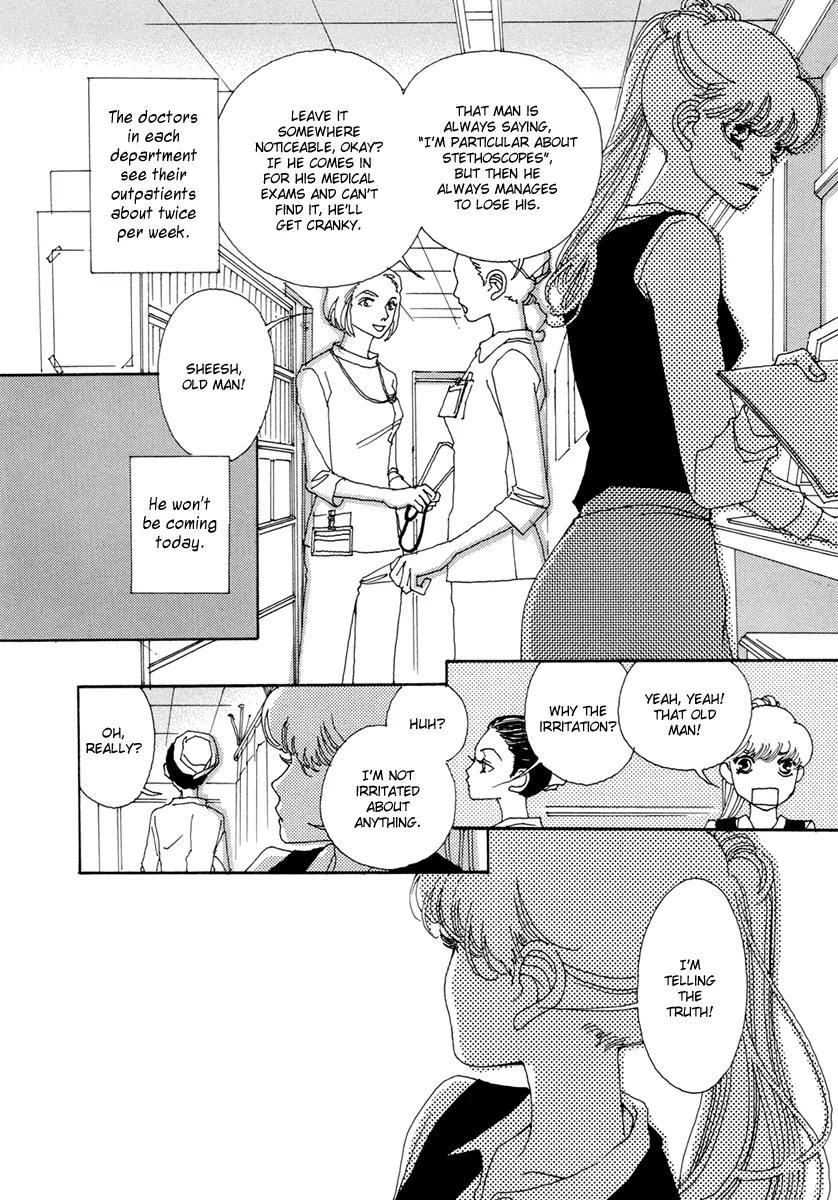 And (Okazaki Mari) Chapter 5 page 10 - Chapter 5