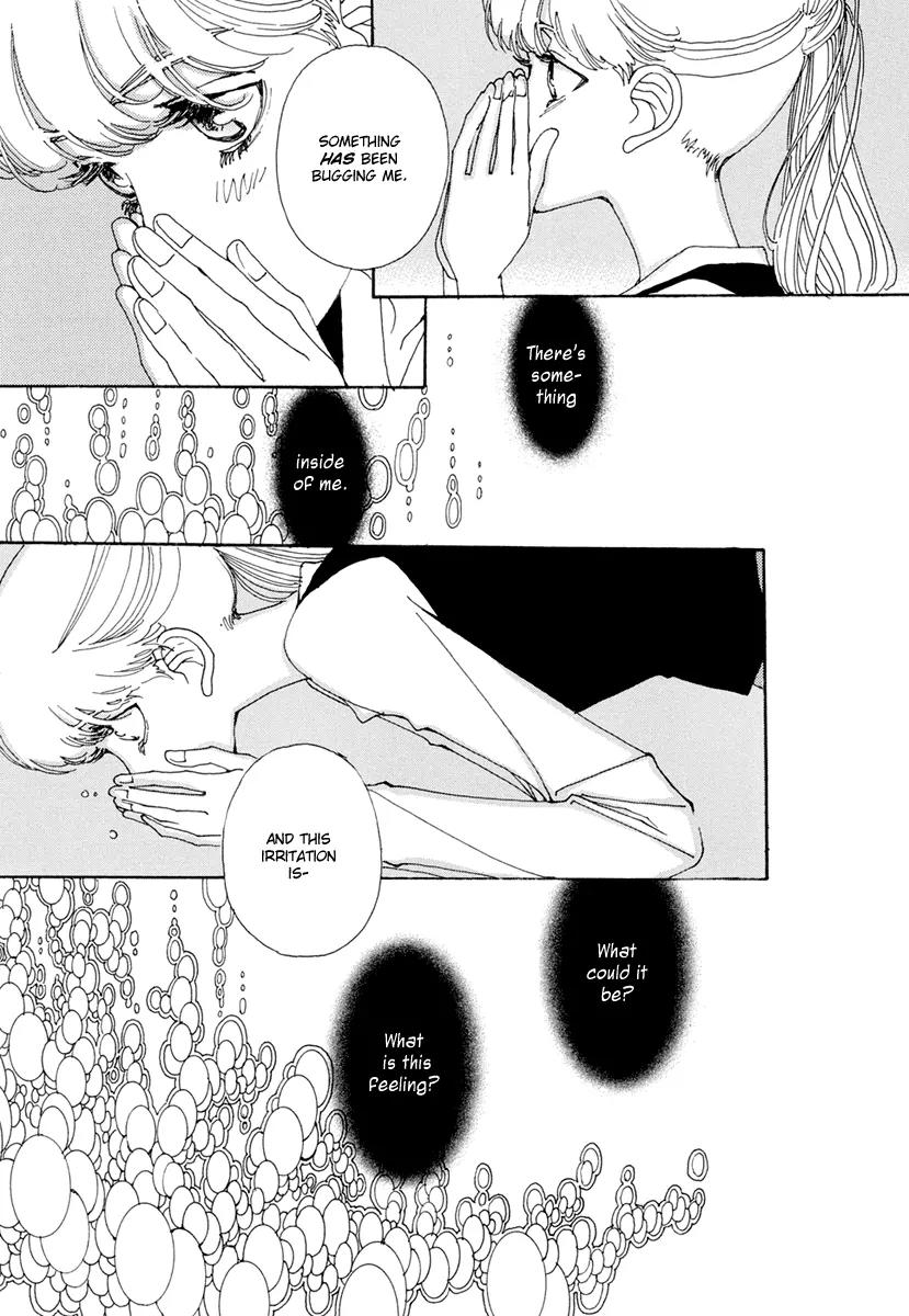 And (Okazaki Mari) Chapter 5 page 13 - Chapter 5