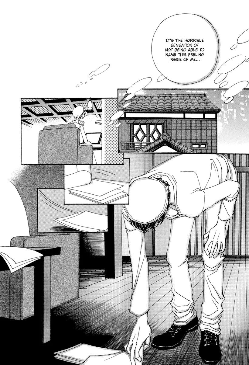 And (Okazaki Mari) Chapter 5 page 14 - Chapter 5