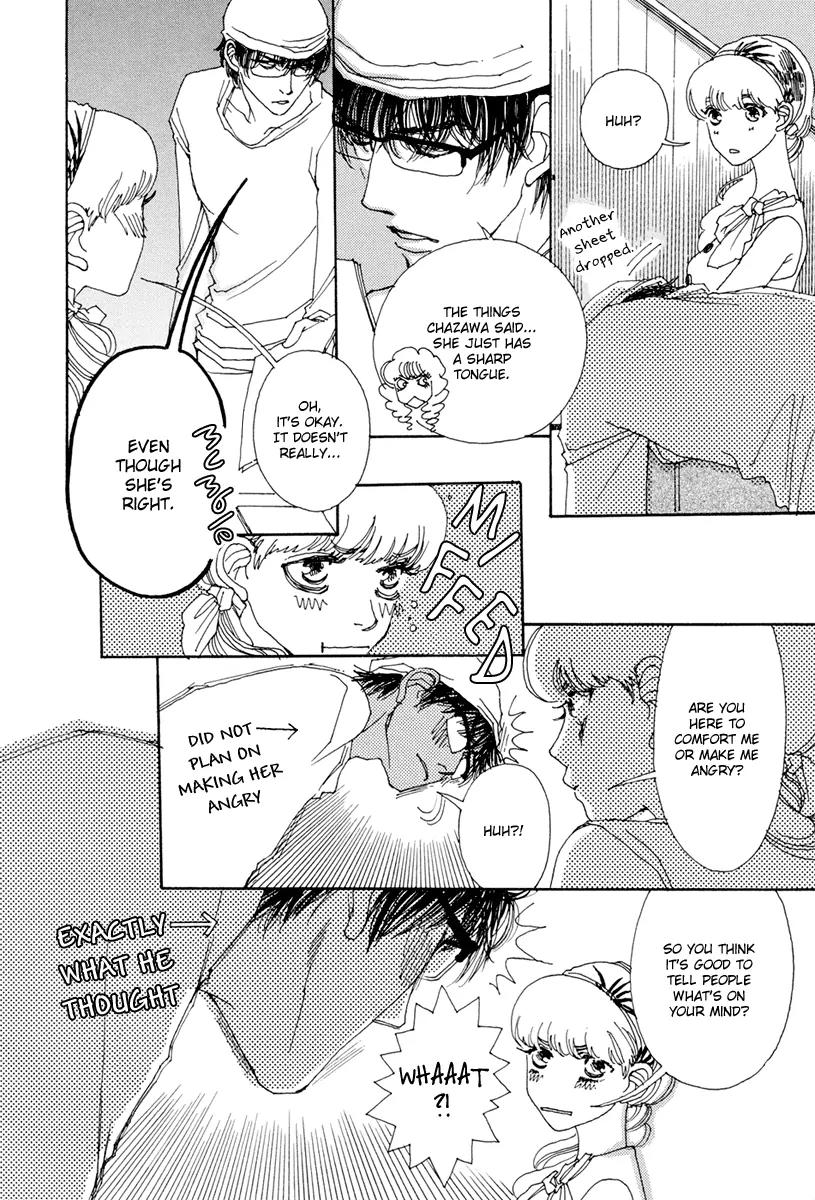 And (Okazaki Mari) Chapter 5 page 16 - Chapter 5