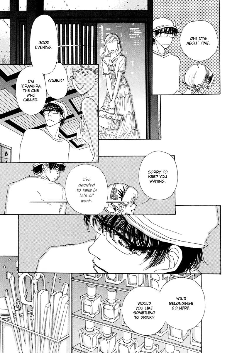 And (Okazaki Mari) Chapter 5 page 17 - Chapter 5