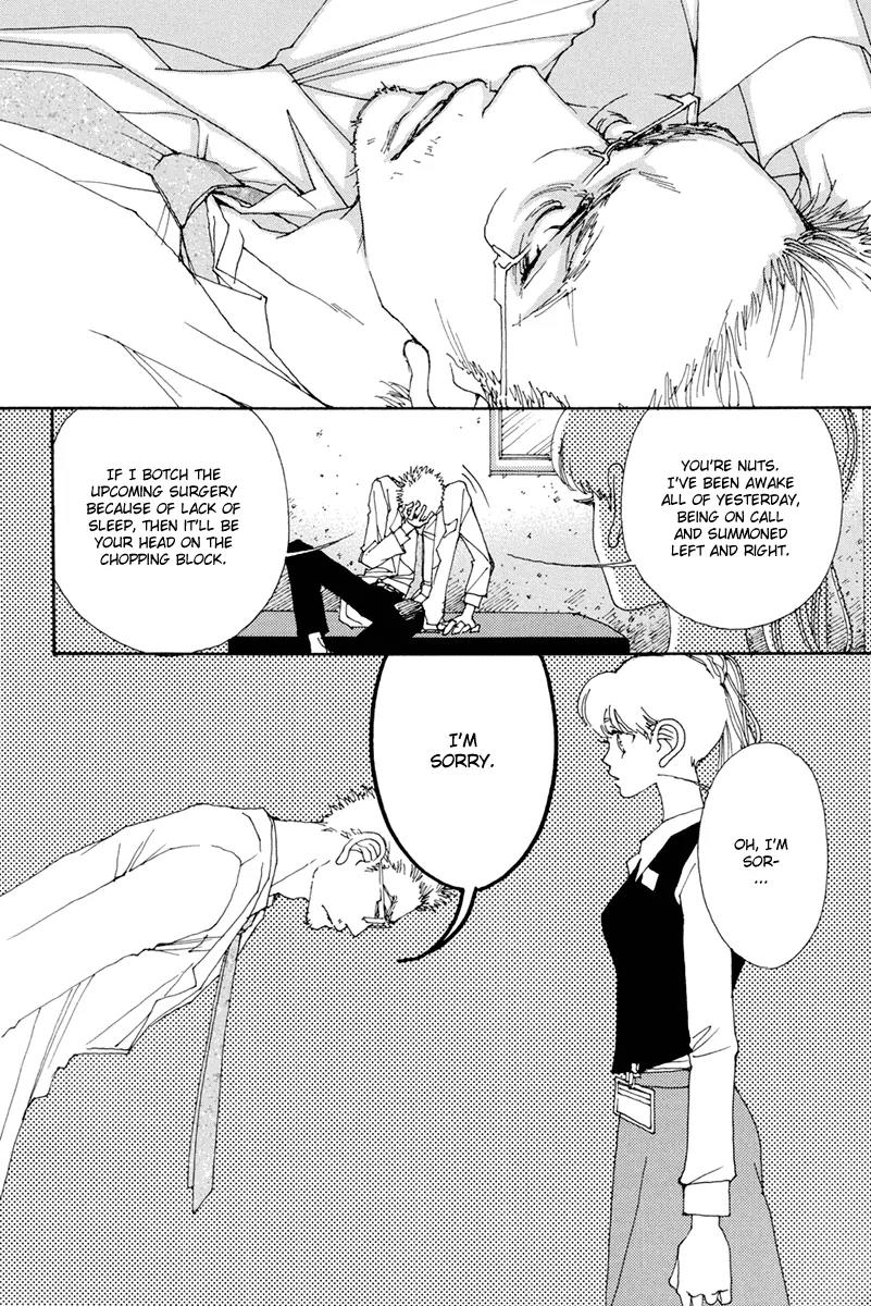 And (Okazaki Mari) Chapter 5 page 24 - Chapter 5