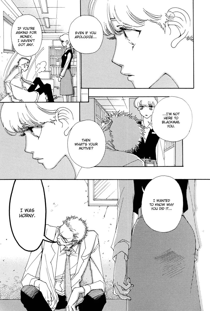 And (Okazaki Mari) Chapter 5 page 25 - Chapter 5