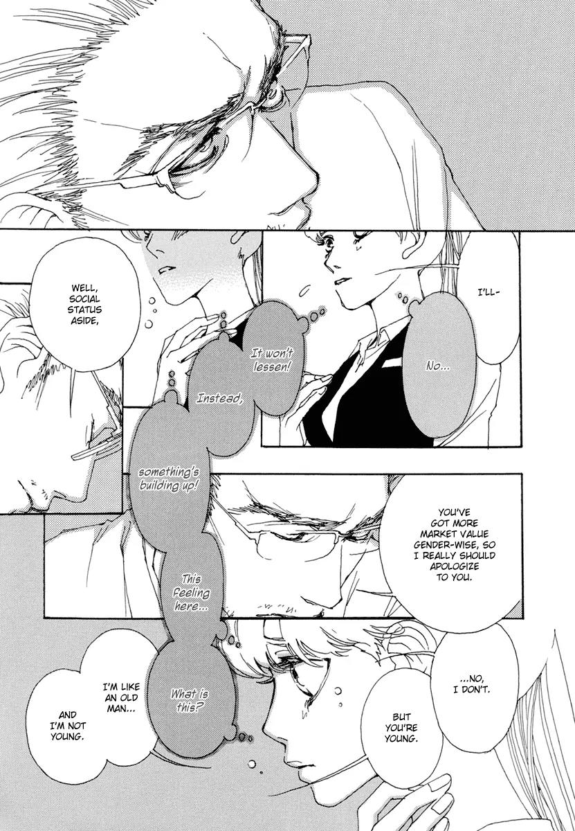 And (Okazaki Mari) Chapter 5 page 27 - Chapter 5