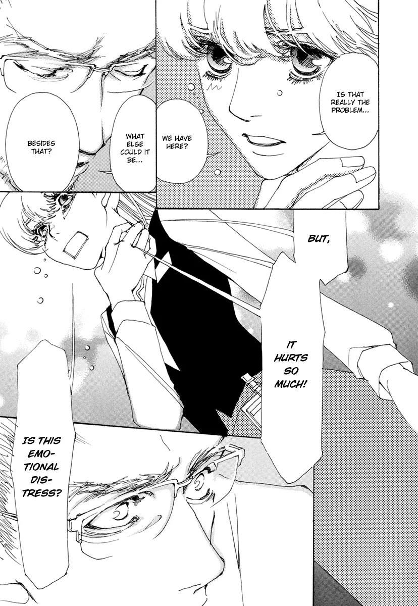 And (Okazaki Mari) Chapter 5 page 29 - Chapter 5