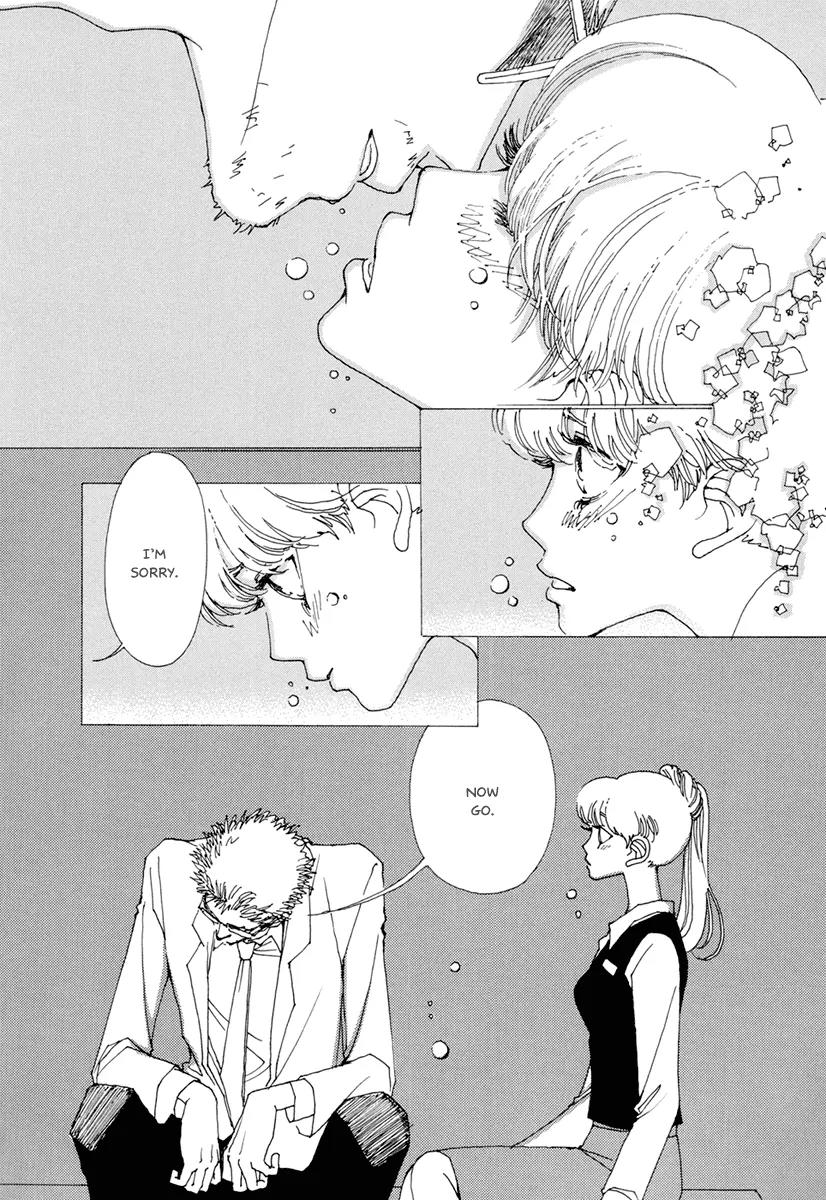 And (Okazaki Mari) Chapter 5 page 4 - Chapter 5