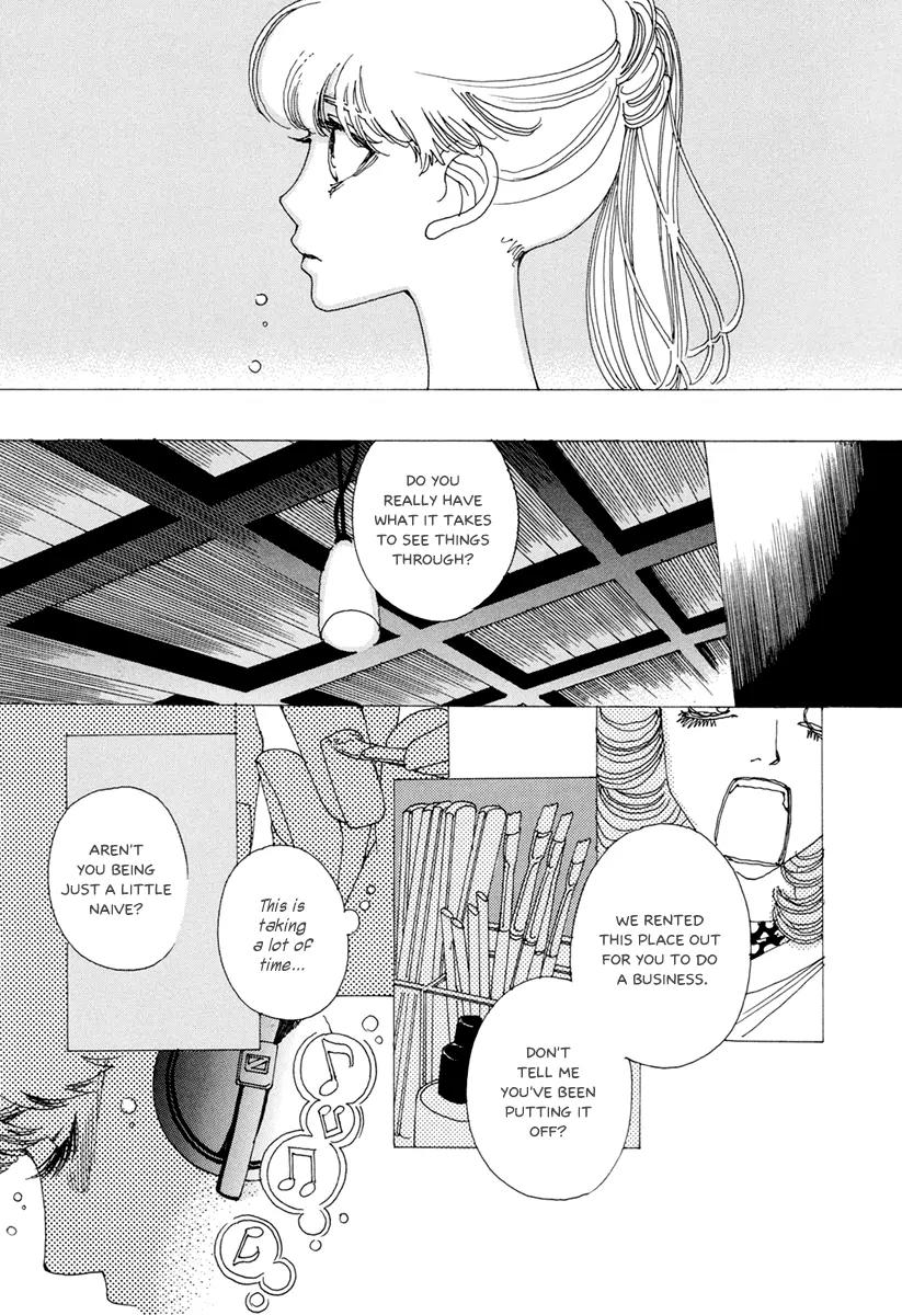 And (Okazaki Mari) Chapter 5 page 5 - Chapter 5