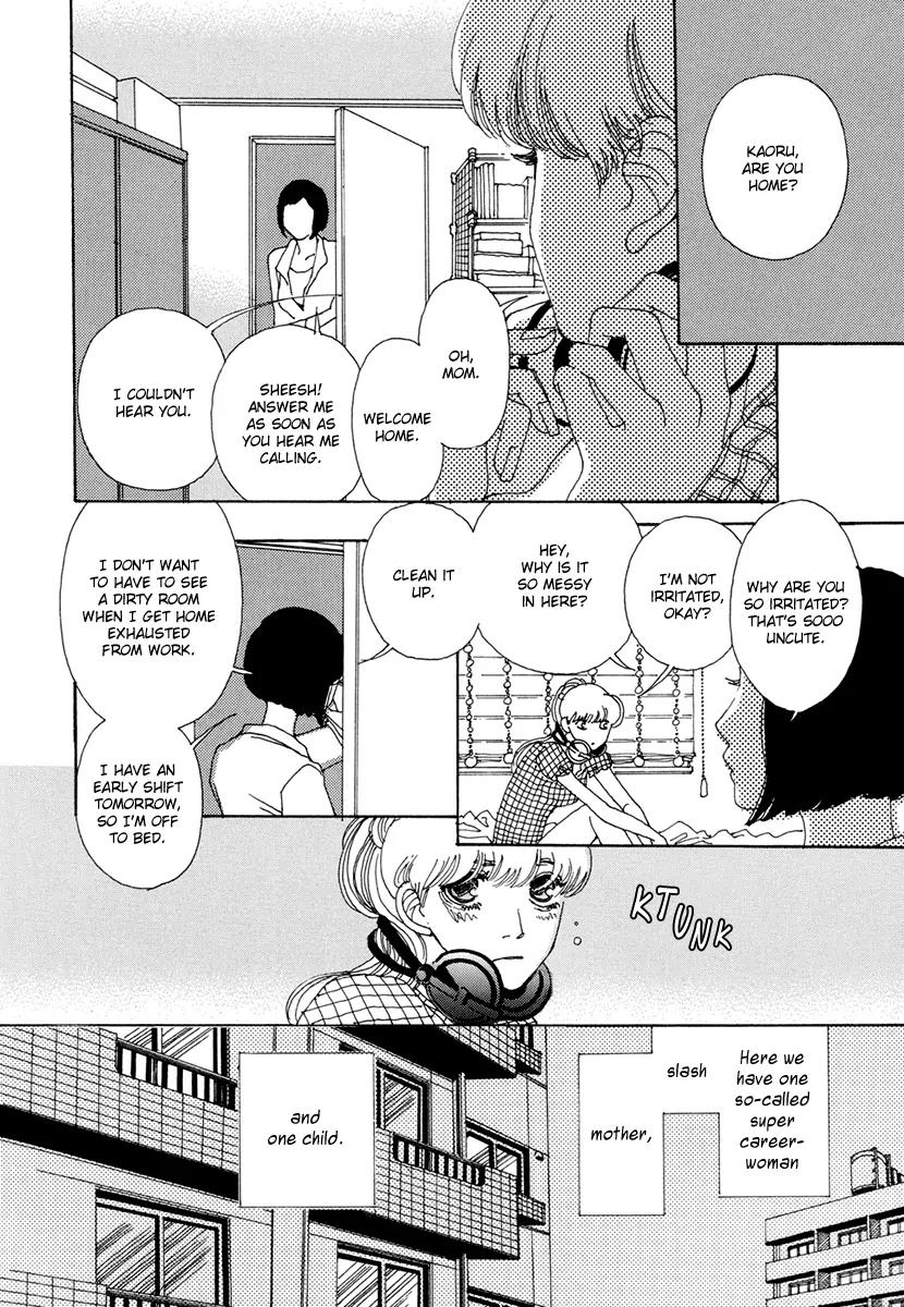 And (Okazaki Mari) Chapter 5 page 6 - Chapter 5