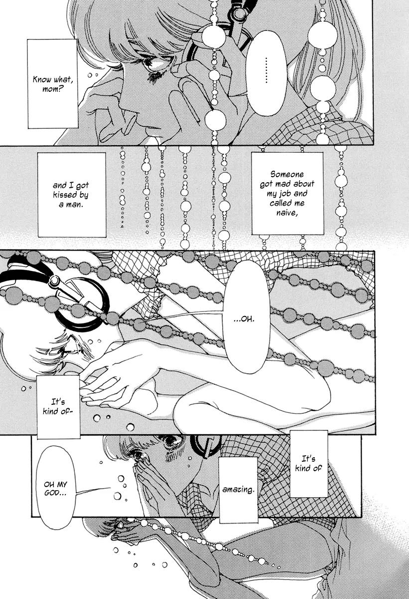And (Okazaki Mari) Chapter 5 page 7 - Chapter 5