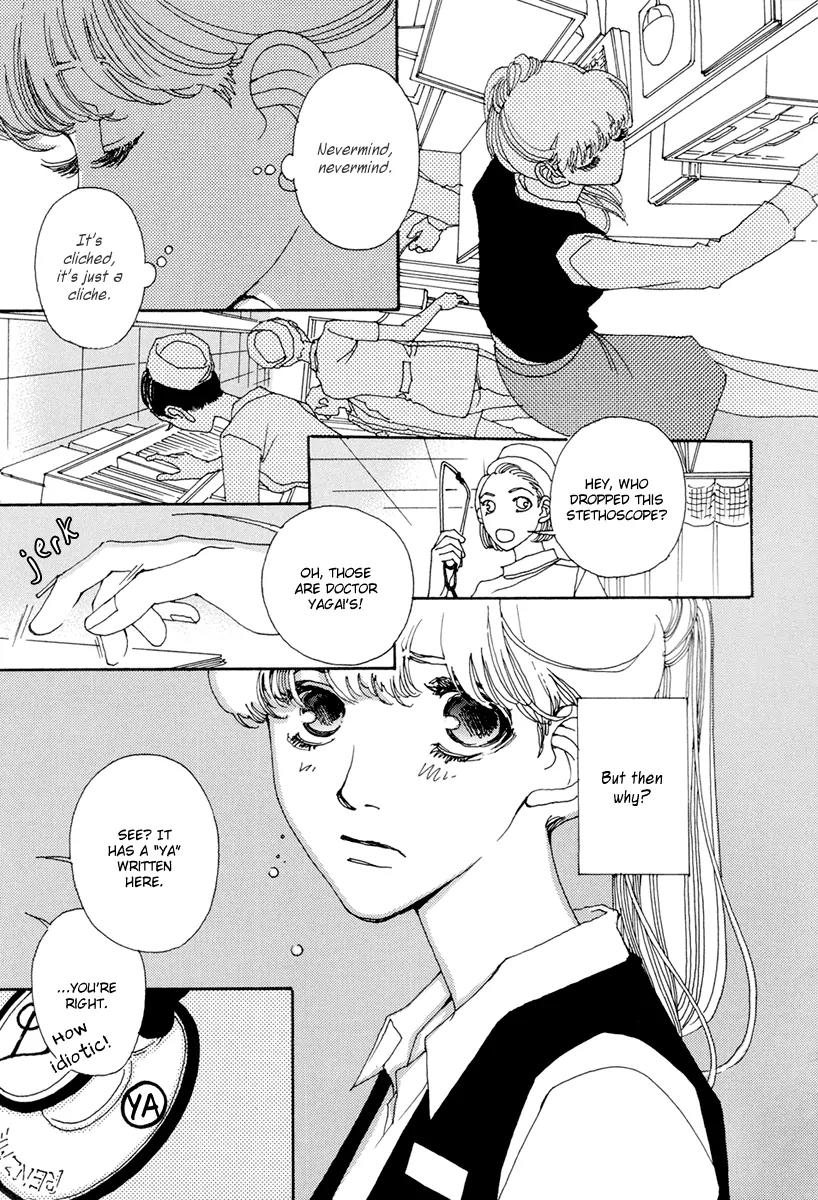 And (Okazaki Mari) Chapter 5 page 9 - Chapter 5
