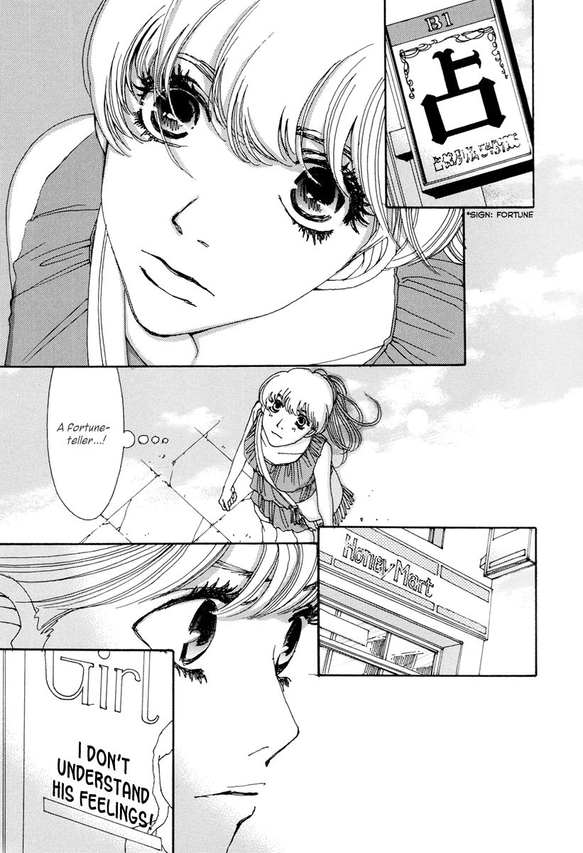 And (Okazaki Mari) Chapter 6 page 11 - Chapter 6