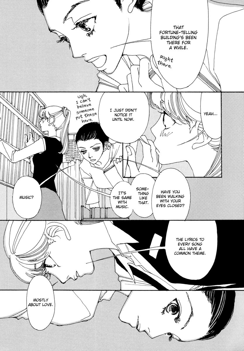 And (Okazaki Mari) Chapter 6 page 13 - Chapter 6