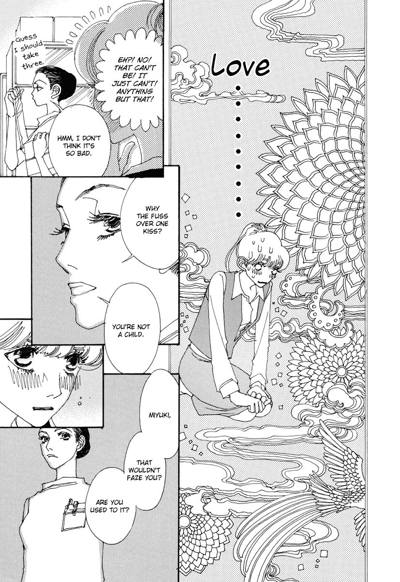 And (Okazaki Mari) Chapter 6 page 15 - Chapter 6