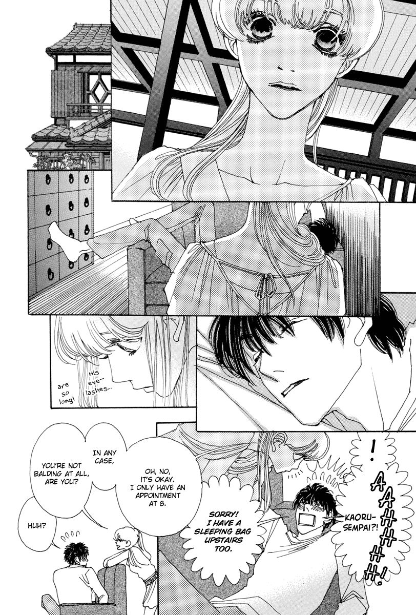 And (Okazaki Mari) Chapter 6 page 18 - Chapter 6