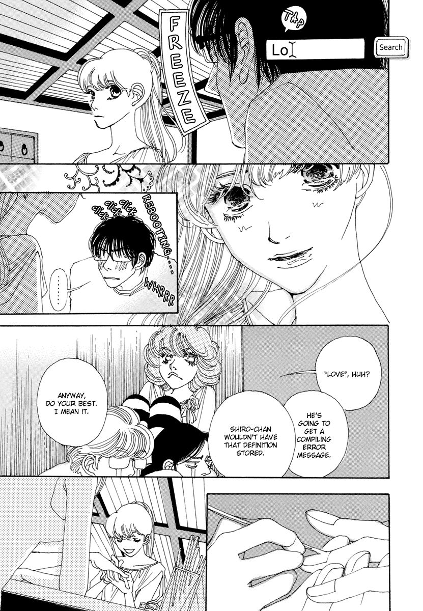 And (Okazaki Mari) Chapter 6 page 21 - Chapter 6