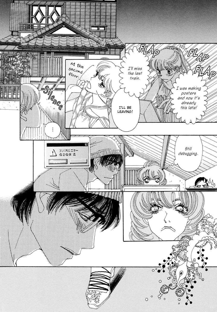 And (Okazaki Mari) Chapter 6 page 22 - Chapter 6