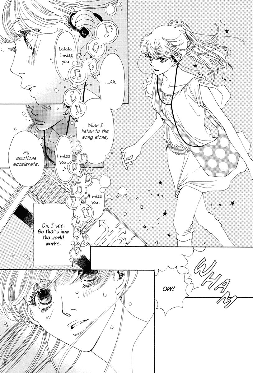 And (Okazaki Mari) Chapter 6 page 23 - Chapter 6