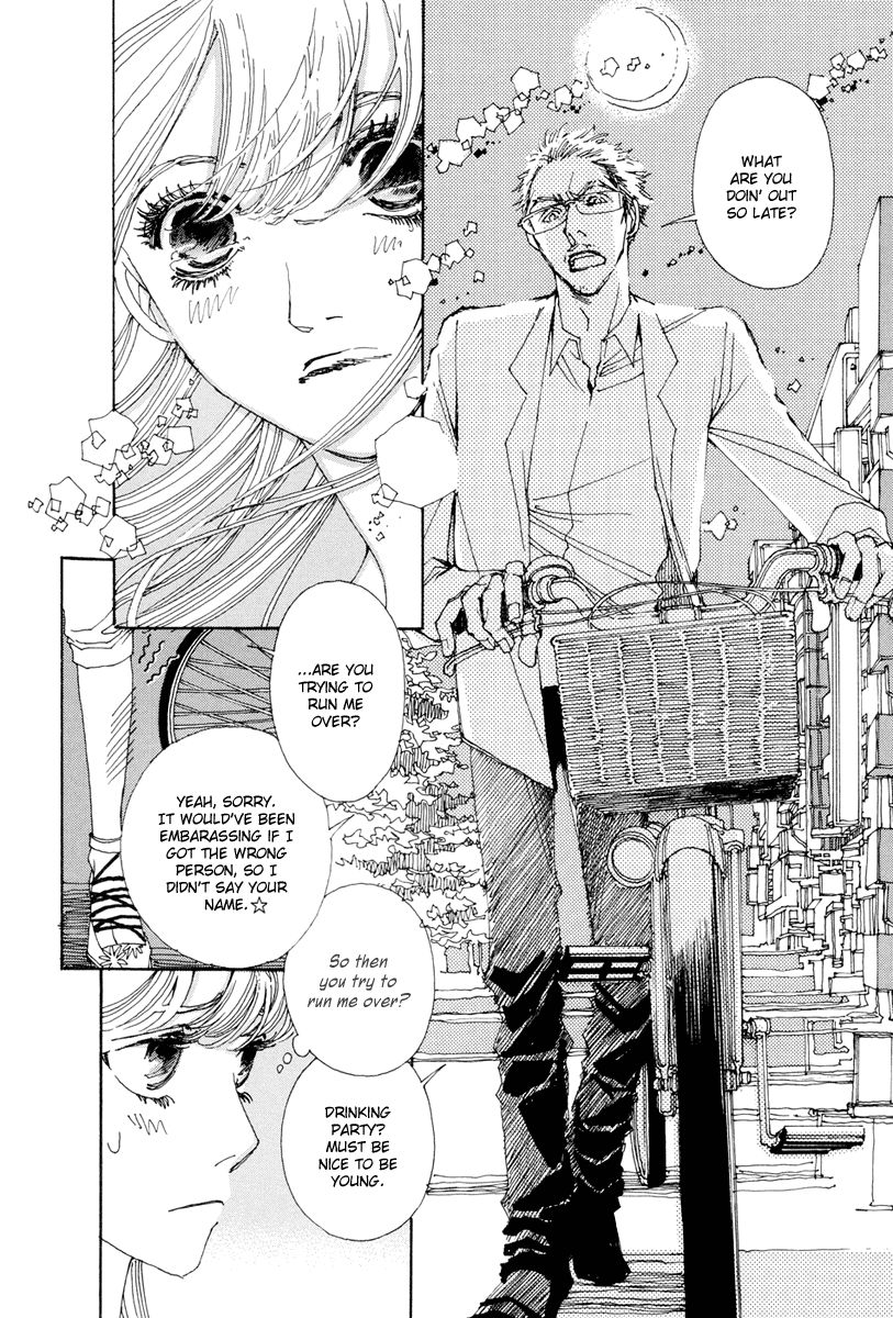 And (Okazaki Mari) Chapter 6 page 24 - Chapter 6