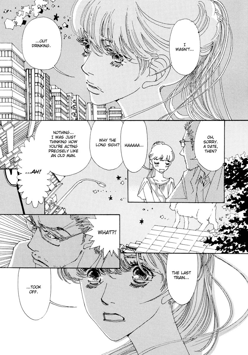 And (Okazaki Mari) Chapter 6 page 25 - Chapter 6