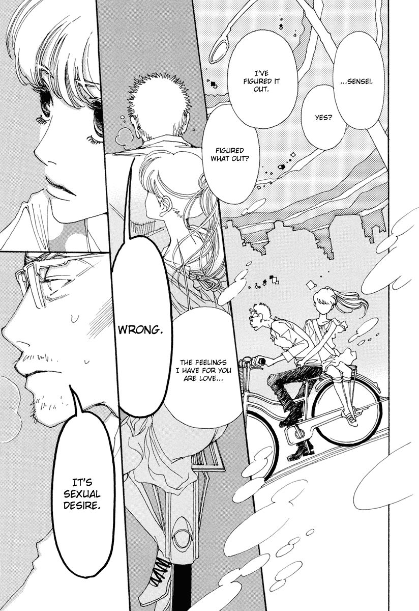 And (Okazaki Mari) Chapter 6 page 32 - Chapter 6