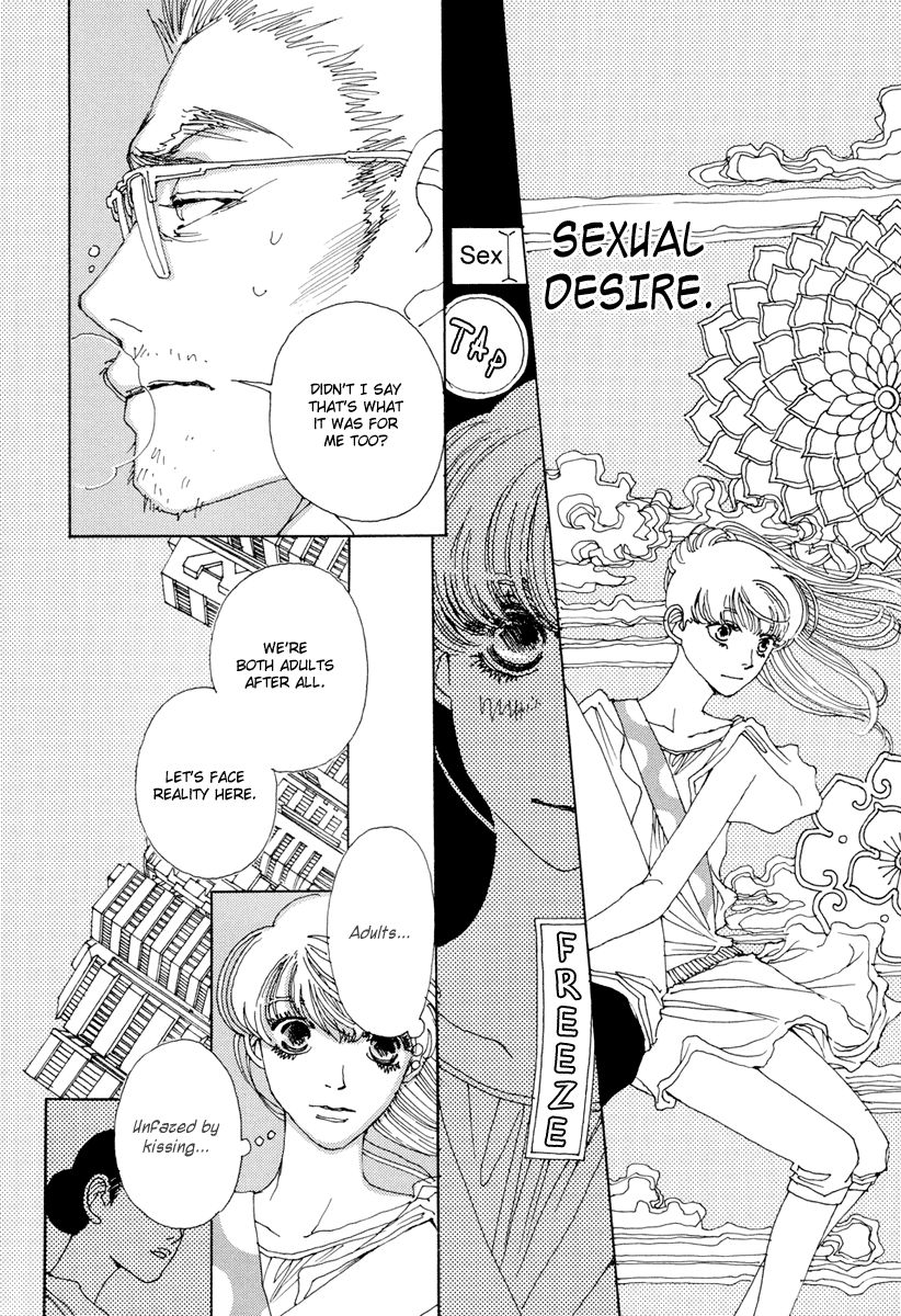 And (Okazaki Mari) Chapter 6 page 33 - Chapter 6