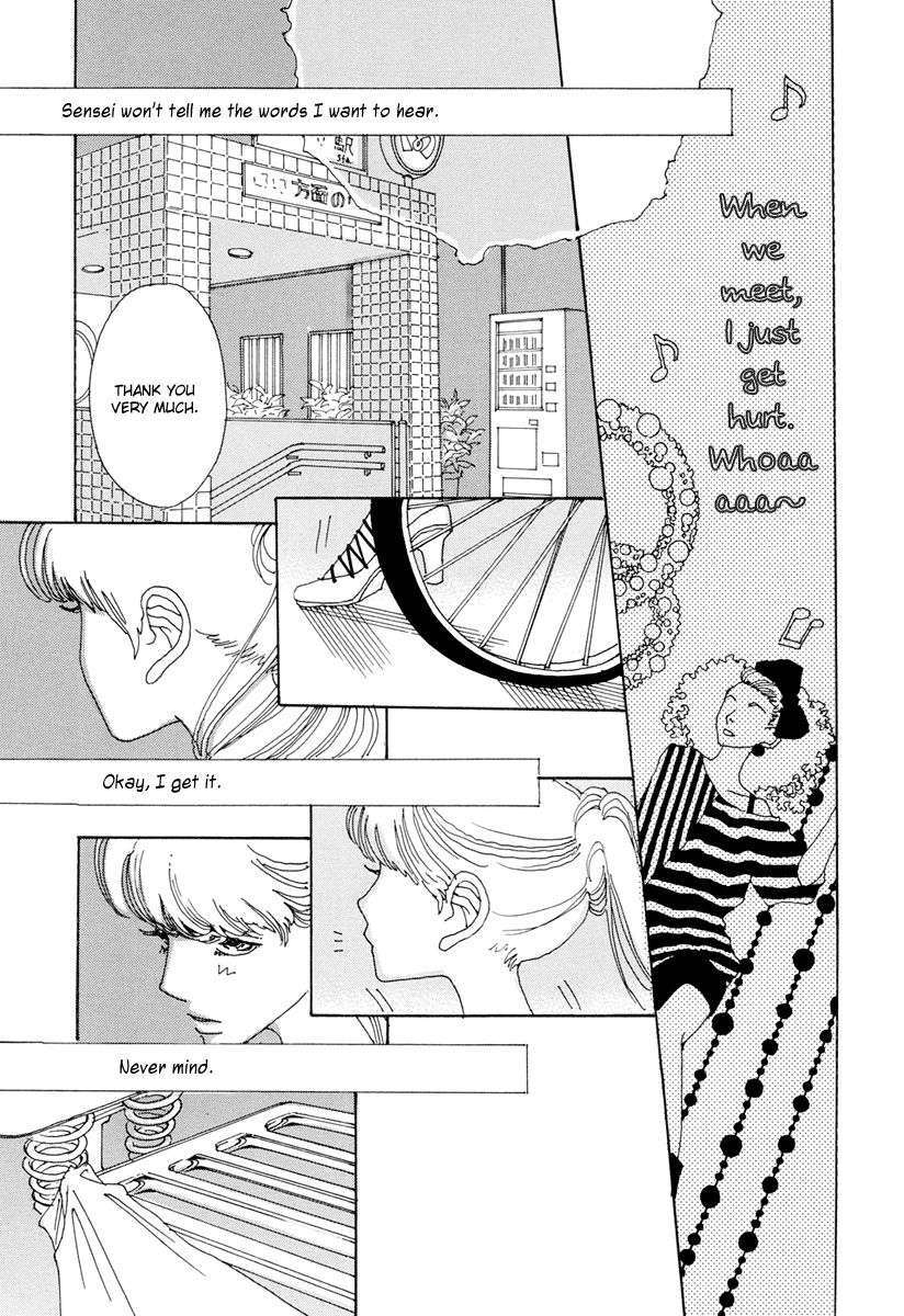 And (Okazaki Mari) Chapter 6 page 38 - Chapter 6