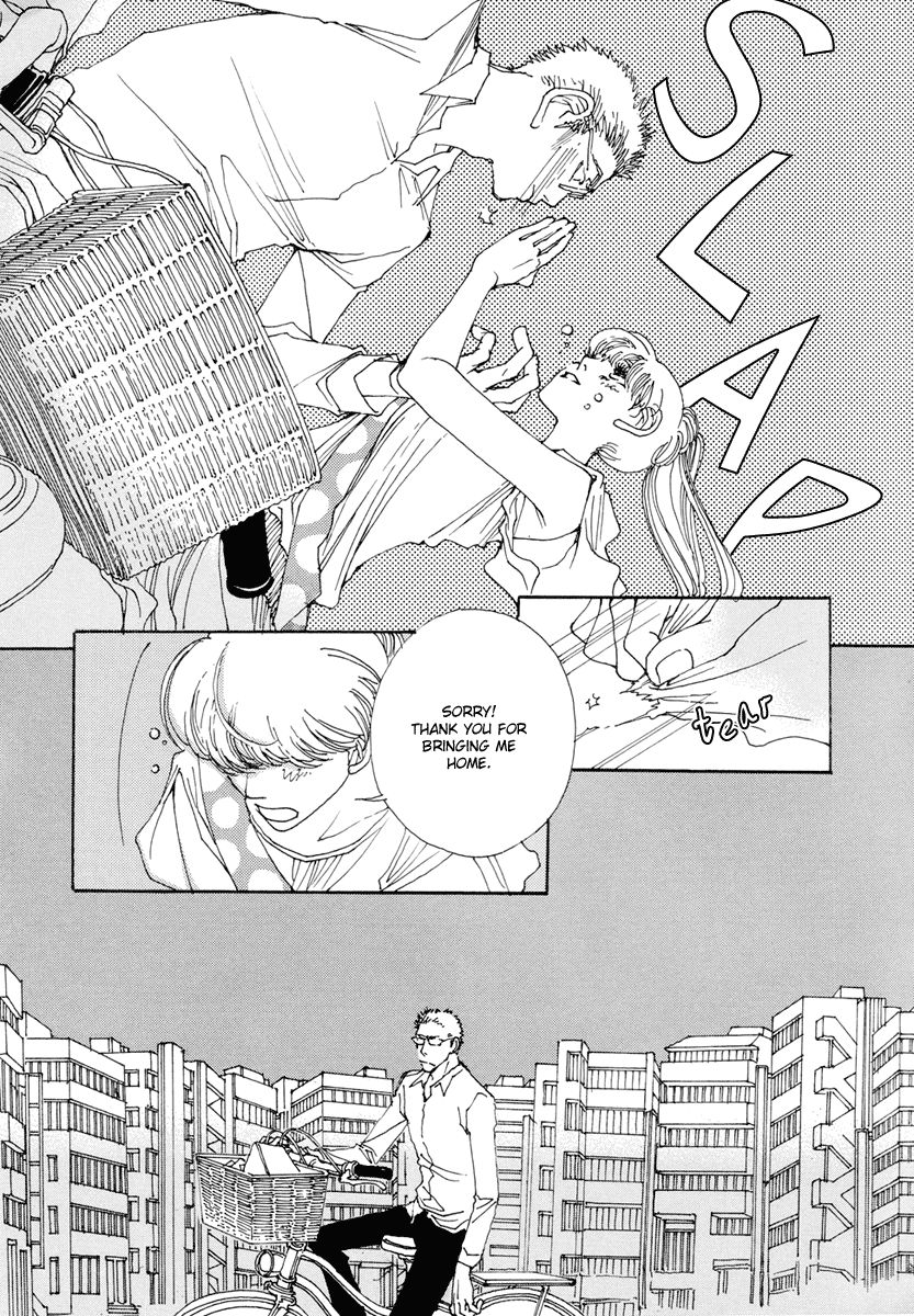 And (Okazaki Mari) Chapter 6 page 40 - Chapter 6