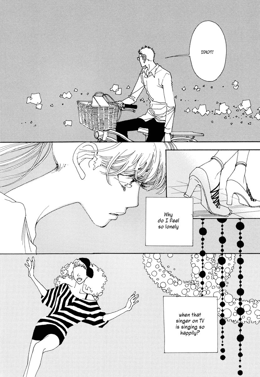 And (Okazaki Mari) Chapter 6 page 41 - Chapter 6