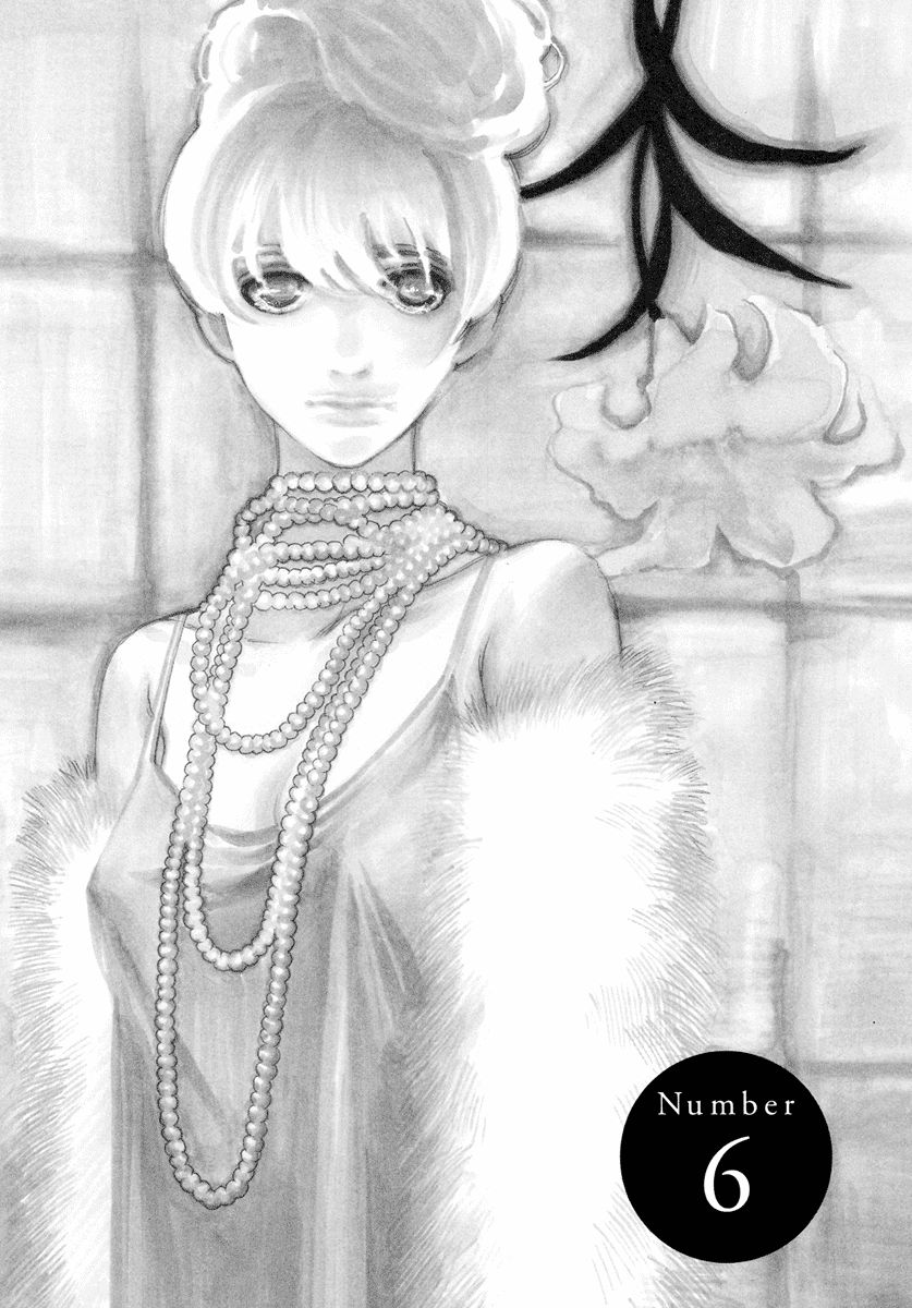 And (Okazaki Mari) Chapter 6 page 9 - Chapter 6